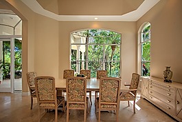 餐厅,稀树草原,豪华家居