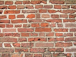 墙,中世纪,阿默斯福特