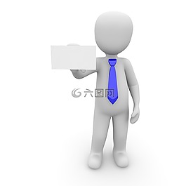 名片,合同,演示文稿