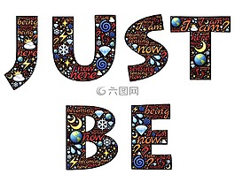 只是,我是,身份