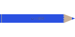 蜡笔,实施,铅笔