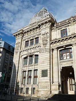 布加勒斯特,罗马尼亚,资本