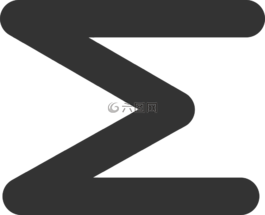 西格玛,总和,数学