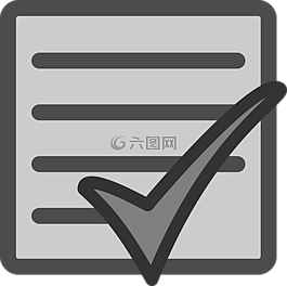 完成,符号,迹象
