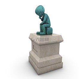 纪念碑,思想家,认为