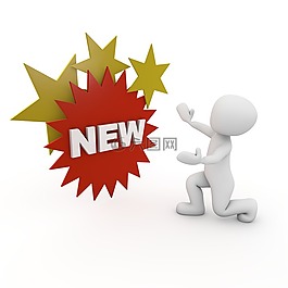 新,品牌新,明星