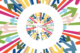 箭头,市场营销,战略