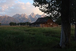 机舱,山,远程