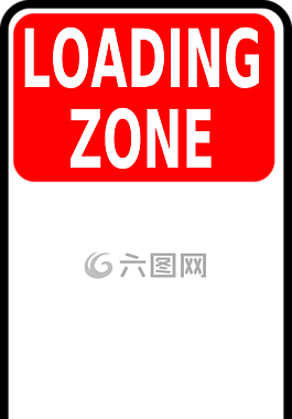 加载,区域,卡车