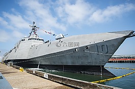uss加布里埃尔吉福兹lcs10,usn,美国海军