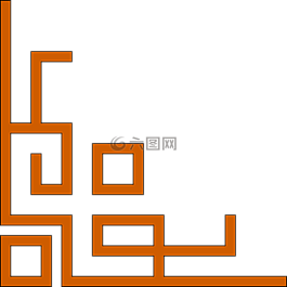 格角,格边境,格