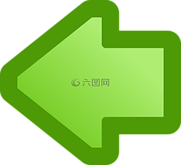 绿色,左,箭头