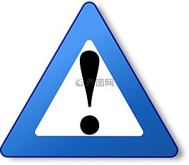 三角警告标志图片 三角警告标志素材 三角警告标志模板免费下载 六图网