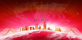 商务,地球,背景