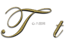 信,t,黄金