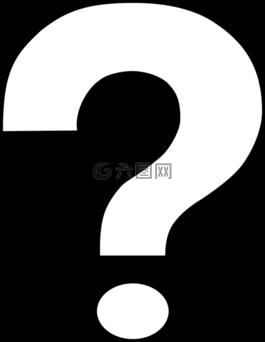 问题,马克,符号