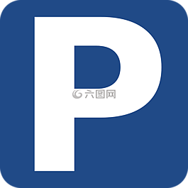 交通,标志,停车