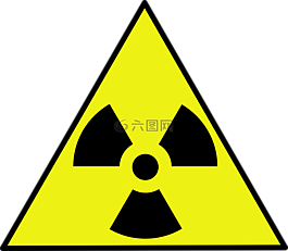 核的警告标志图片 核的警告标志素材 核的警告标志模板免费下载 六图网