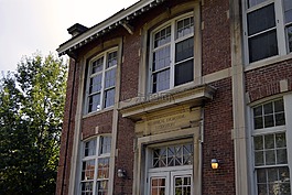 大学,校园,教育