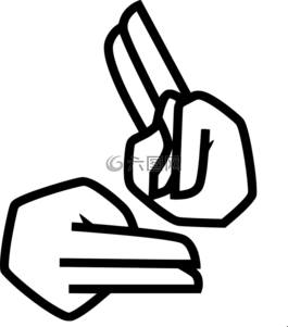 解释器,签署,翔升
