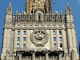 外交部,建设,莫斯科