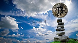 稳定,比特币,尊重
