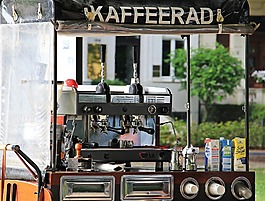 kaffeerad,咖啡去,茶