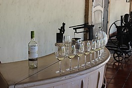 红酒,庆祝活动,碗