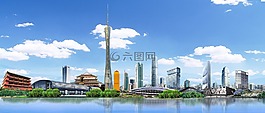 广州,羊城,蓝天