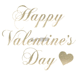 快乐,情人节,一天