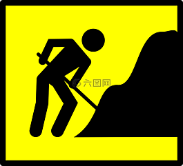道路标志,道路标志牌上写,路工作