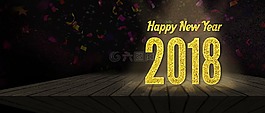 pf,pf2018,新年
