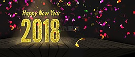 pf,pf2018,新年