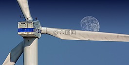 风车,风电,enerie