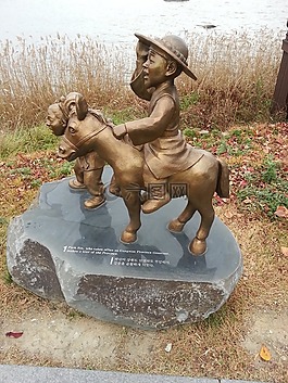 香港ryeoam,传说,旅行