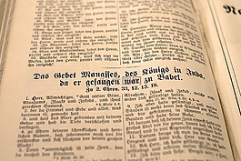 本书,圣经 》,页