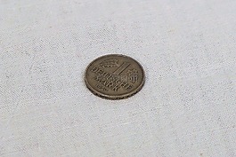 dm,德国马克,德语