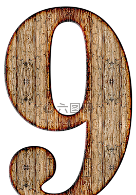 数,9,九