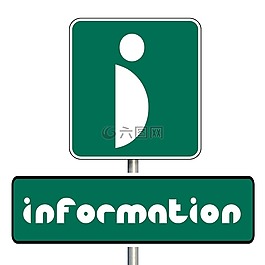 信息,小贴士,图标