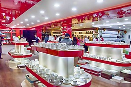 家居装饰,店,购物
