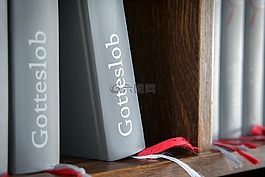 gotteslob,赞美诗,教会