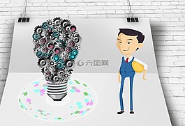 工程师,经理,商人