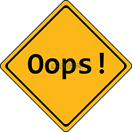 错误,404,小组