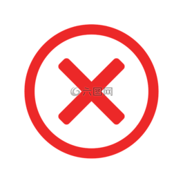 虚假,错误,失踪