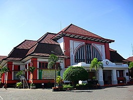 坎特 pos,泗水,东爪哇