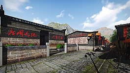 古镇,建筑改造,设计