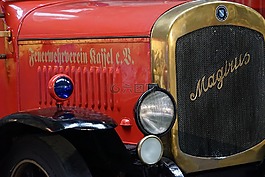 消防,老,博物馆