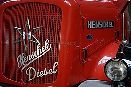 消防,老,博物馆