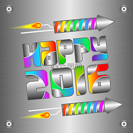 快乐 2016 年,新的一年卡,2016年新的一年卡
