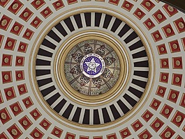 俄克拉何马城,俄克拉荷马州,建设